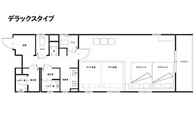 Rakuten STAY 博多祇園 202【楽天市場のHOTアイテムが試せるコラボルーム】